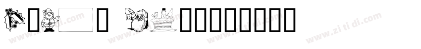 Xmas Script字体转换